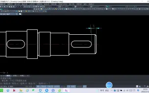 Descargar video: 02中望CAD标注从动轴尺寸