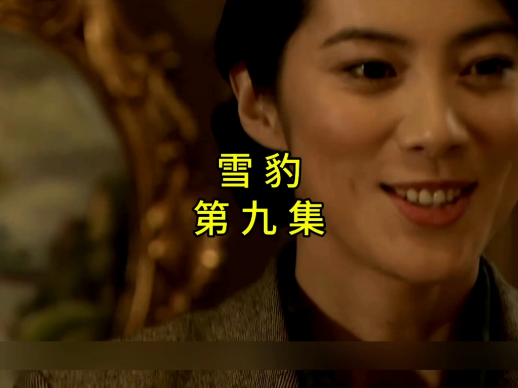 陈怡和张楚假结婚