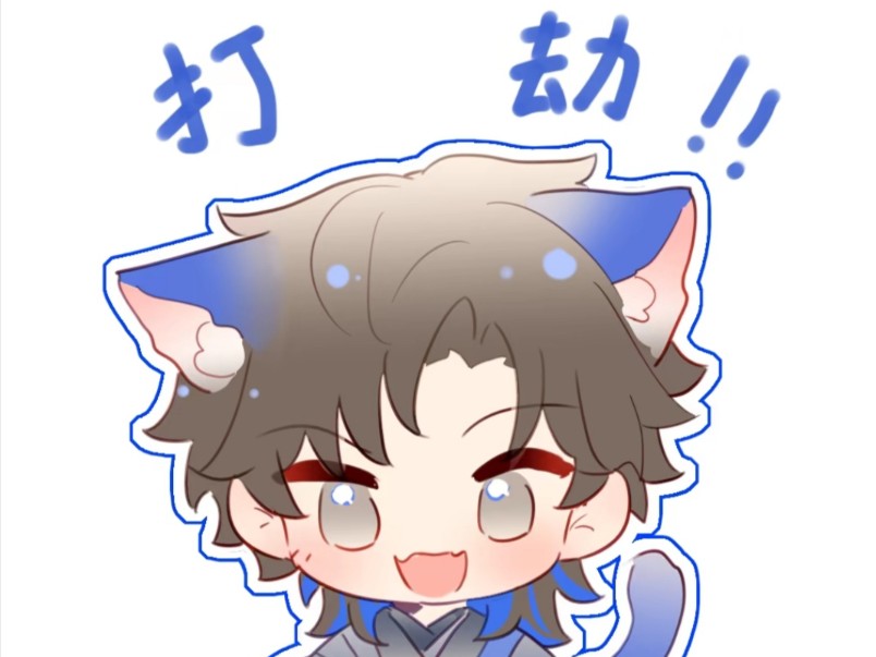 【梦人间】新更新的易水寒雨天入户剧情,感觉和小情侣约会一样.