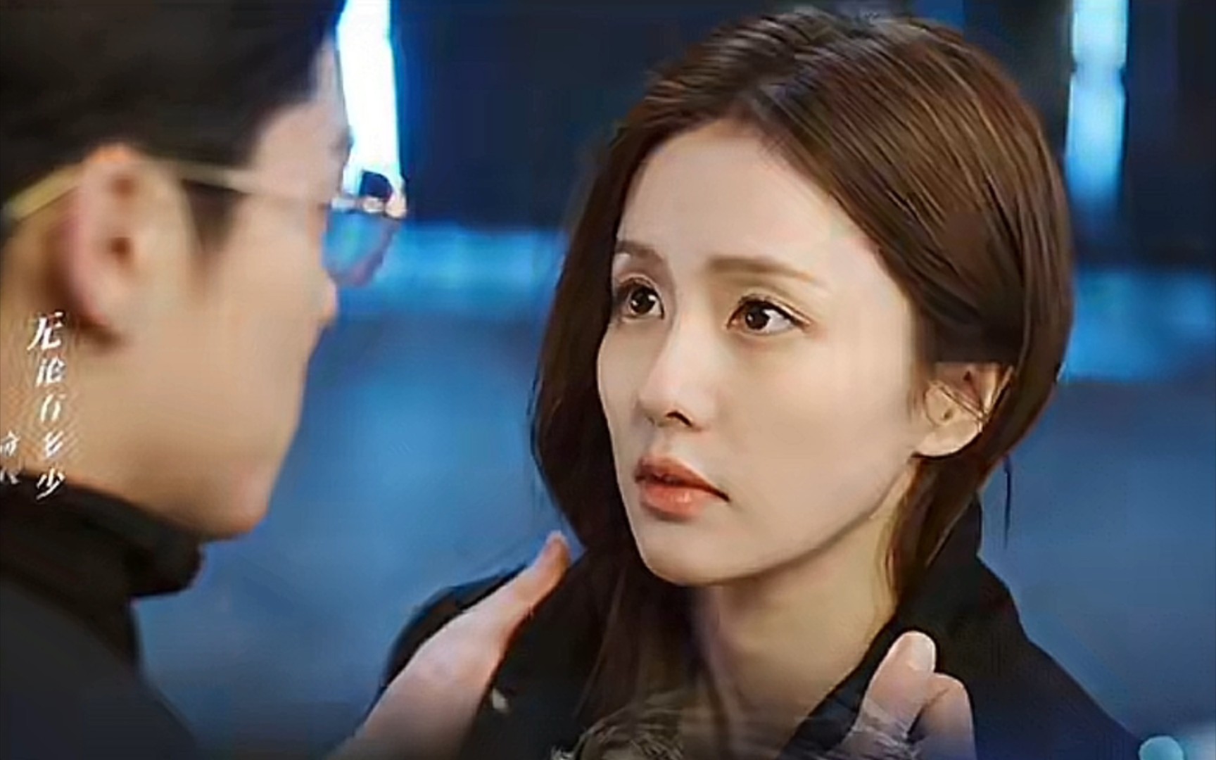 电视剧以爱为营 "我回去给你列个提纲"