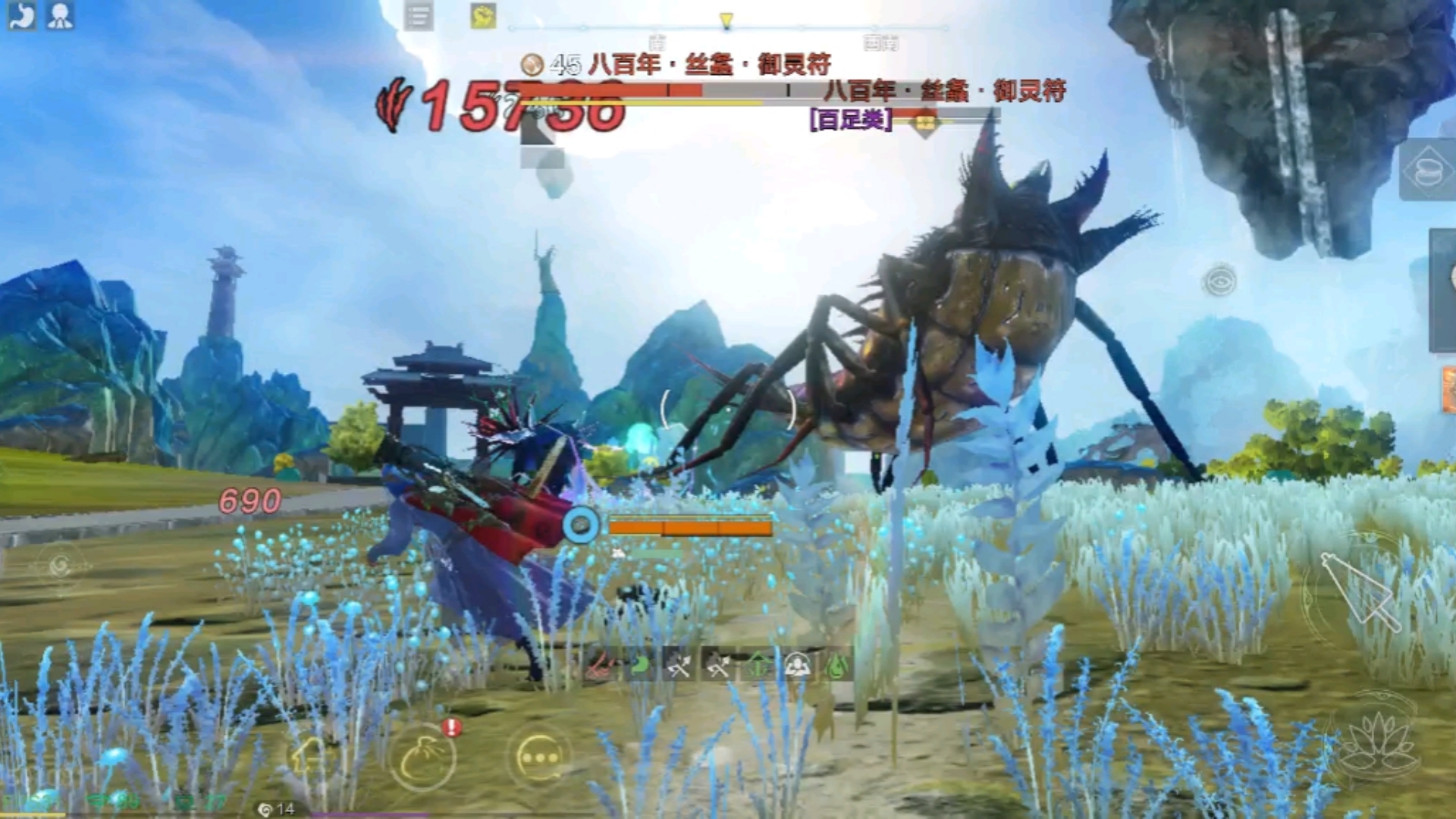 妄想山海:给"刺儿头"装了两个技能