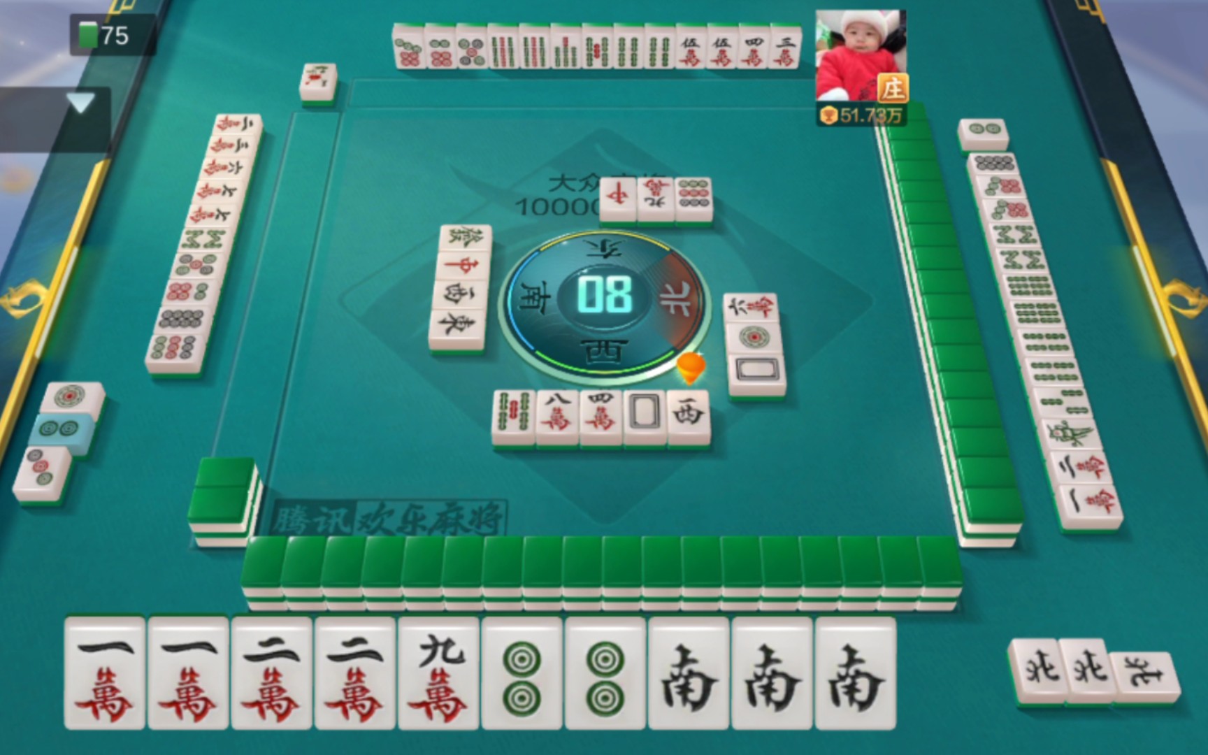 大众麻将高倍番种——碰碰胡