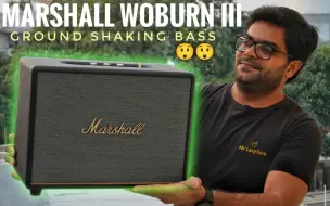 Download Video: 马歇尔 Marshall Woburn III 音箱：震撼低音，音质非常好听