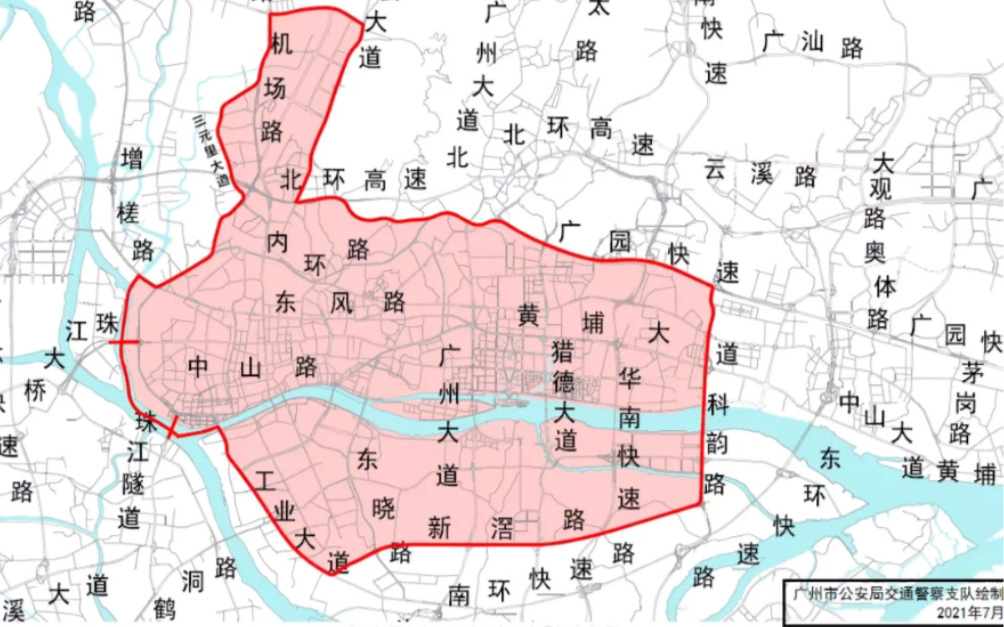 广州限行区域图解图片