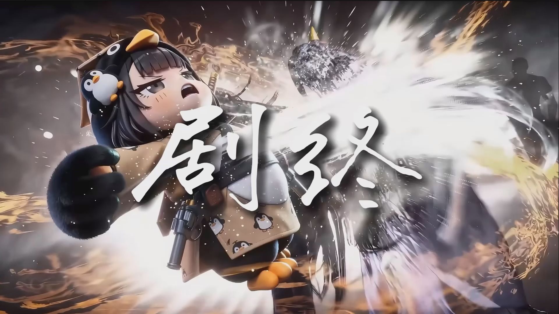 咕嘎先生完整版