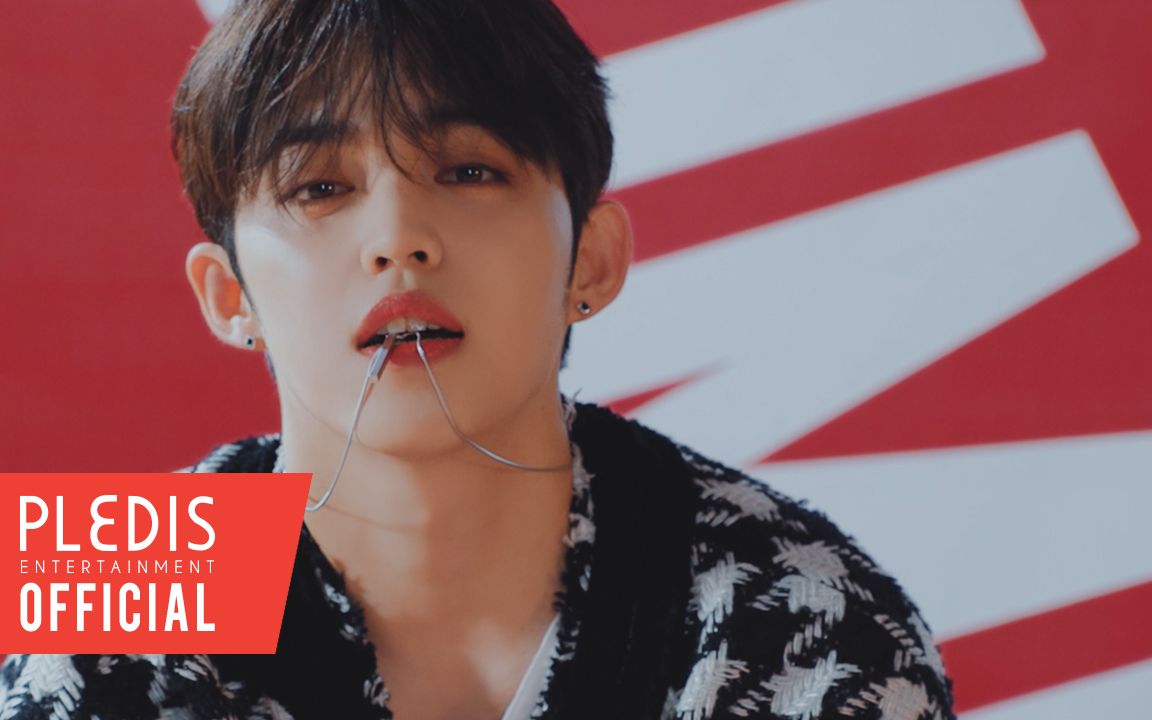 [图]SEVENTEEN 'Rock with you' Official MV