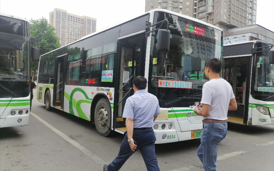 湘交摄长沙公交长沙公交集团408路长沙火车站太阳山公交首末站前方