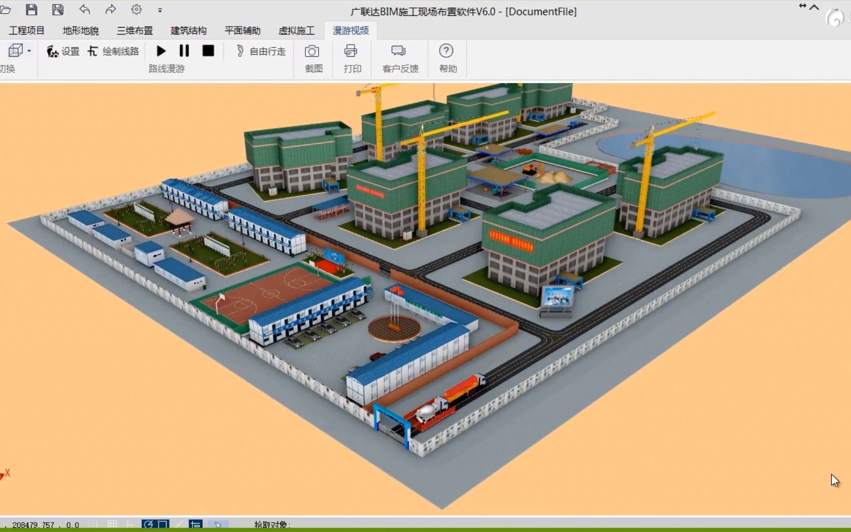 活动作品bim施工现场布置软件60基础操作42视频效果的编辑和渲染