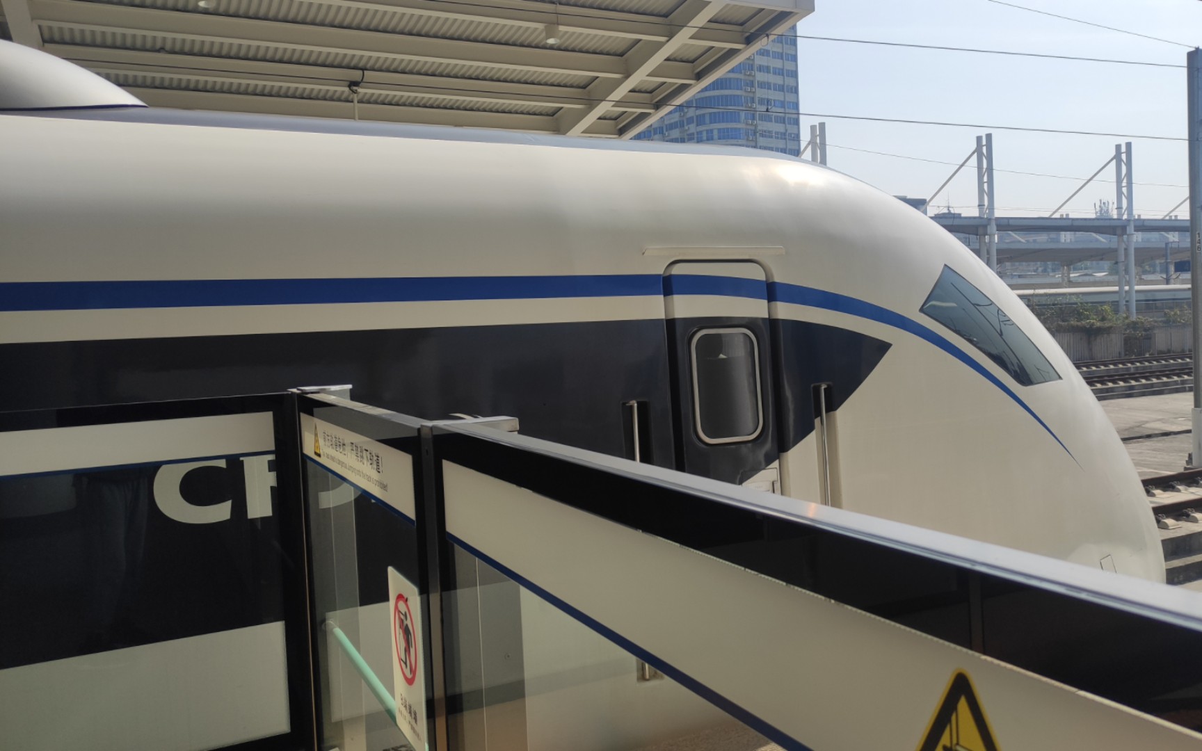 [pov141]广东城际c4711次,花都→清城(直达车)侧方展望pov