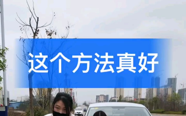 拖车结怎么打?看这里给你解答哔哩哔哩bilibili