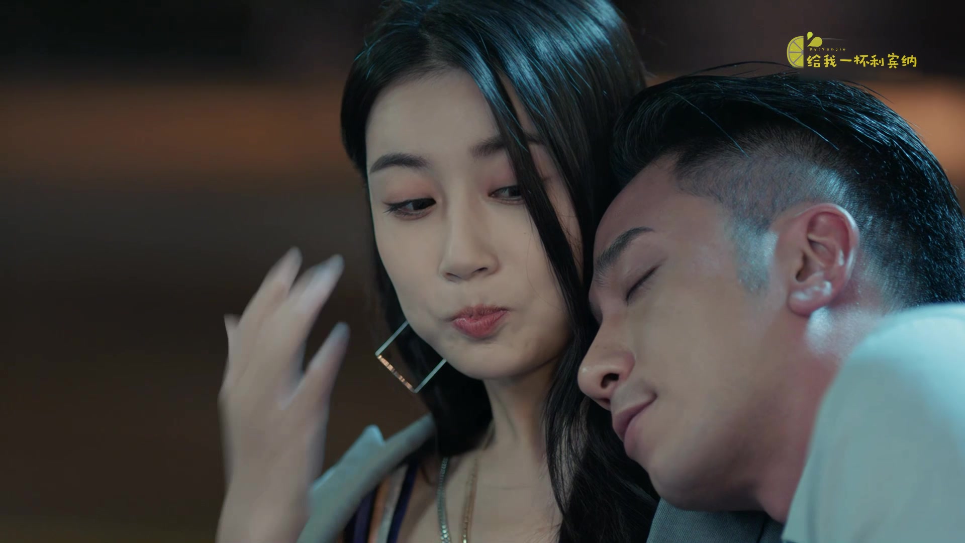 【战毒】程sir嘉雯高甜时刻