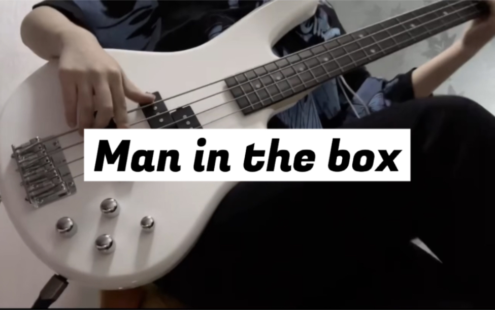 【腿腿】其实是上次回归预告刚出时录的man in the box