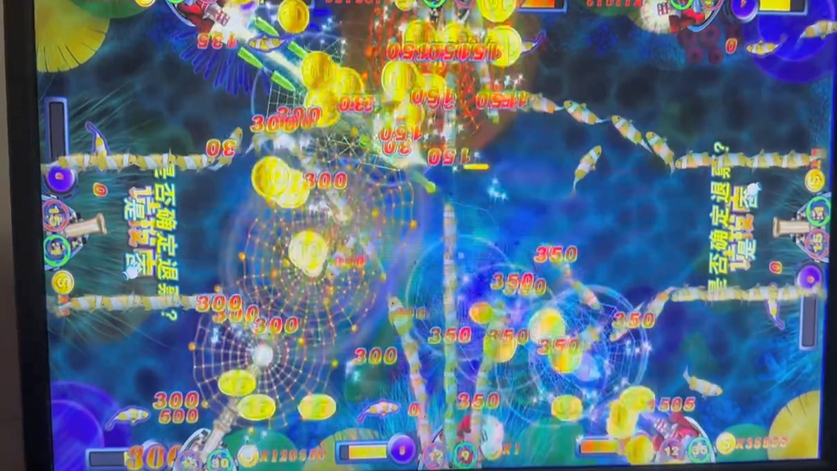 海洋之星2 捕鱼达人手机版即可下载