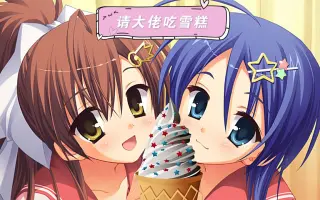矢来美羽 搜索结果 哔哩哔哩 Bilibili