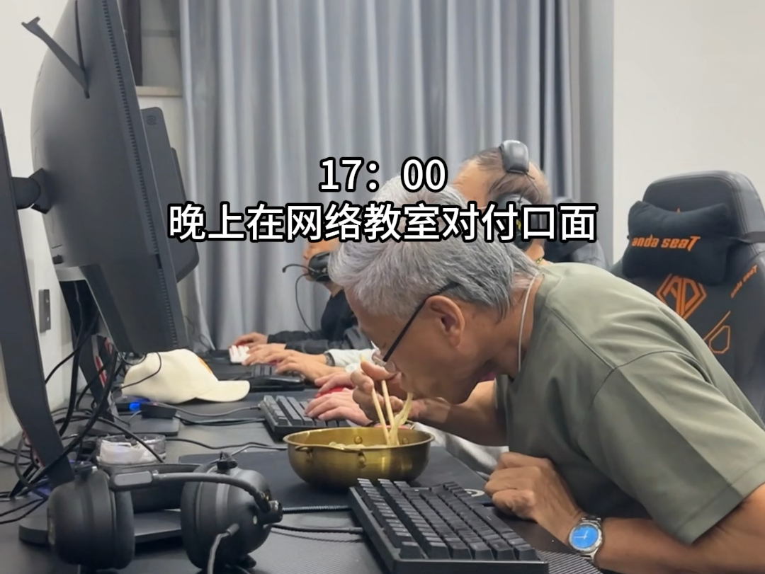 真不爱来养老院,太累-周大爷不服老-周大爷不服老-哔哩哔哩视频