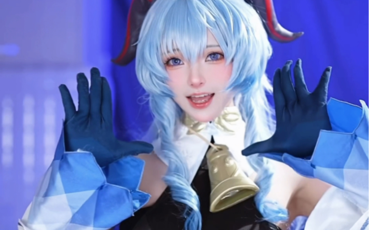 【团宝】王小美,那是谁呀? | 甘雨cos-是团宝吖-是团宝吖-哔哩哔哩视频