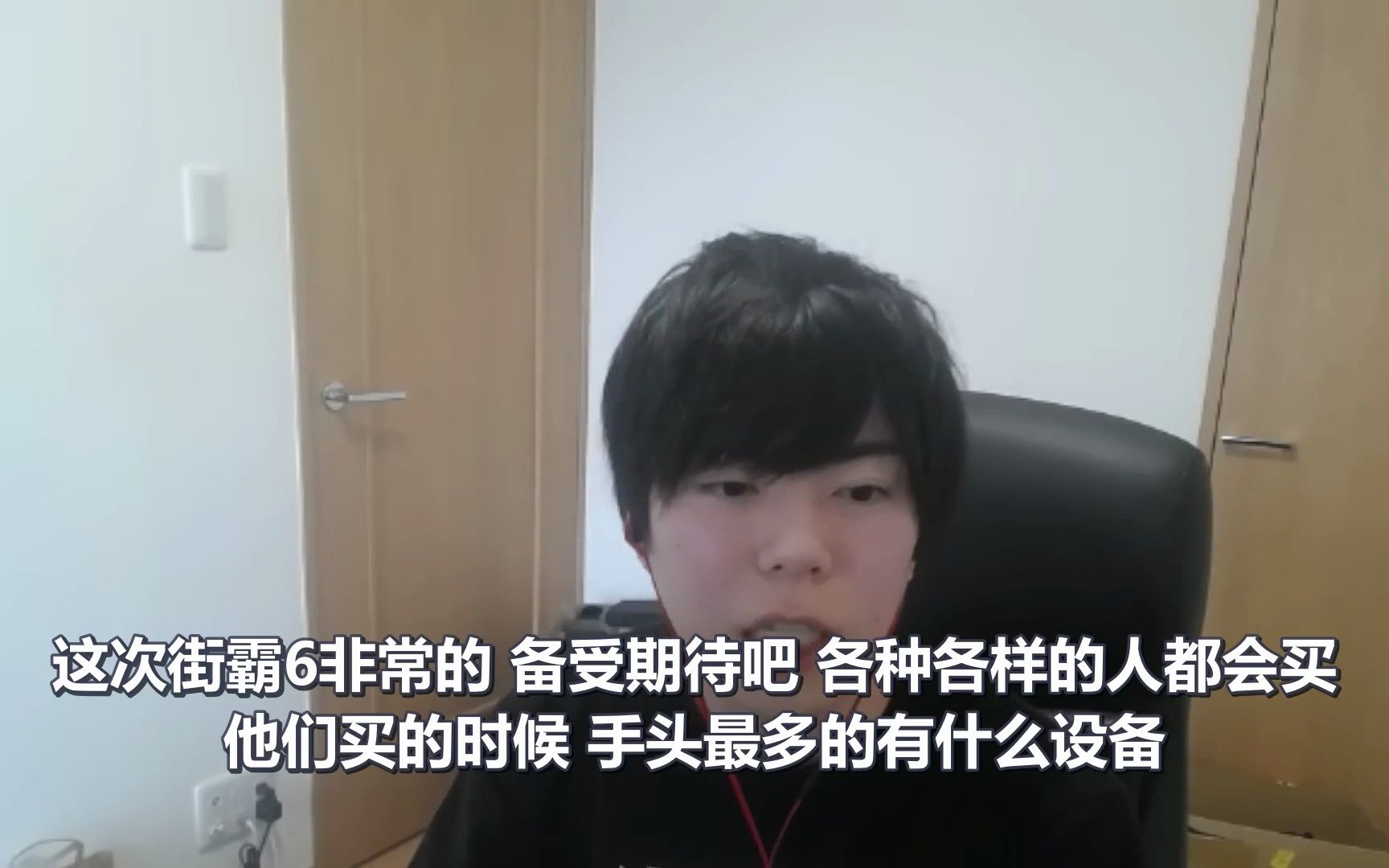 [图](熟)kawano: 关于hitbox优先出上被禁用 卡普空街霸6CPT规则