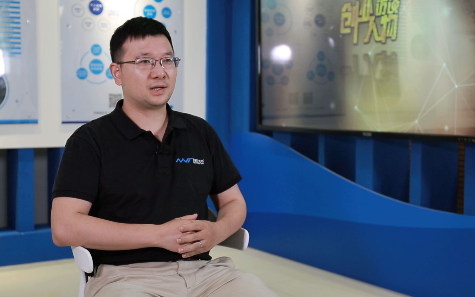 王天雄学霸的创业之战