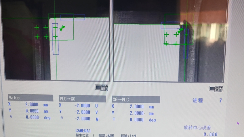 基恩士KEYENCE软件正版永久激活码(CV X/XG/XG X/LJ X/VS Creator/VDB)哔哩哔哩bilibili