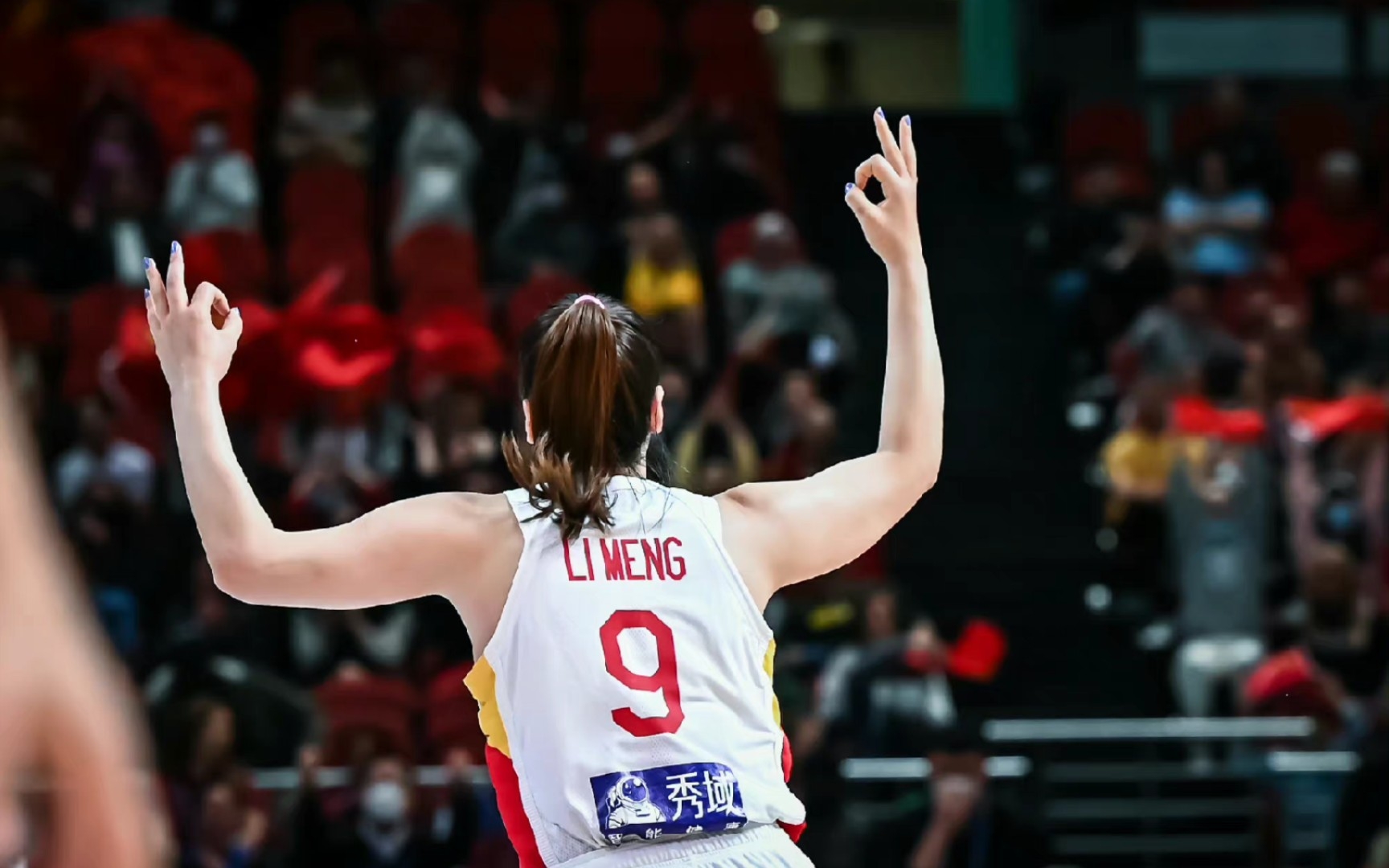 中国女篮:勒布朗梦23分集锦