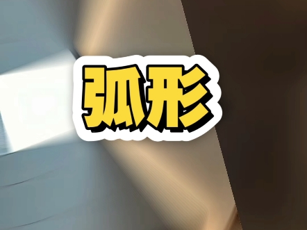 广州装修全屋定制家具弧形工艺用的越来越多