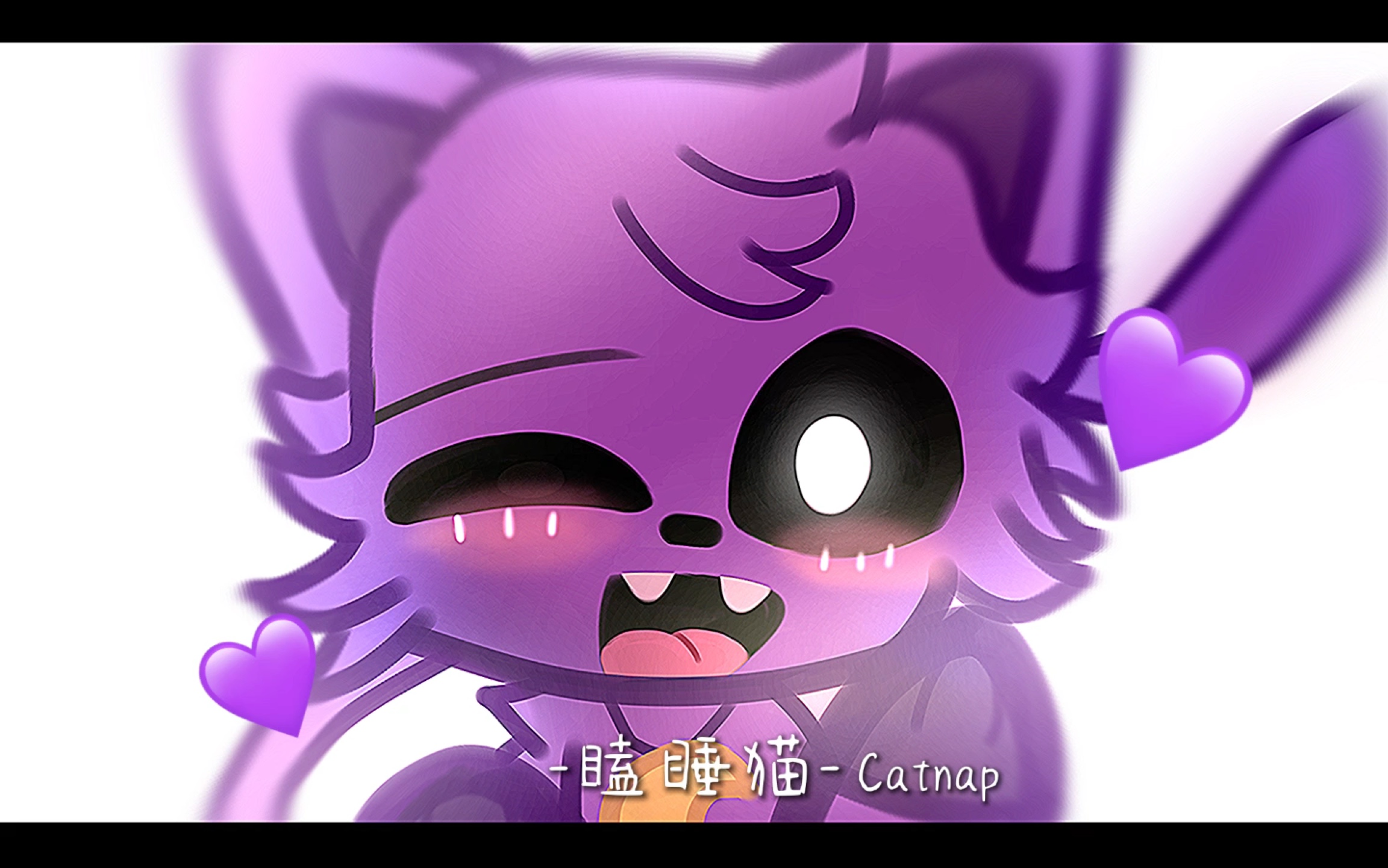 一只可可爱爱的catnap