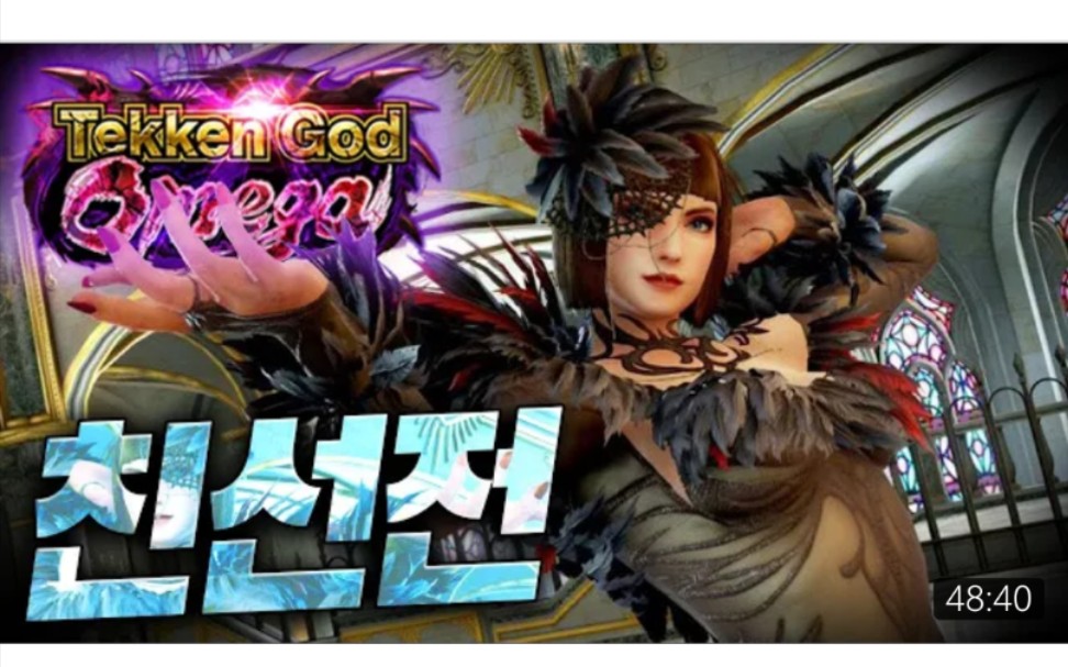 [图]No. 1 Anna 'Fran' in Korea