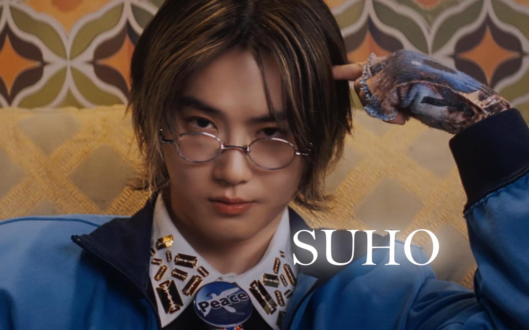 【金俊勉/suho】被吉他手金俊勉硬控37秒!