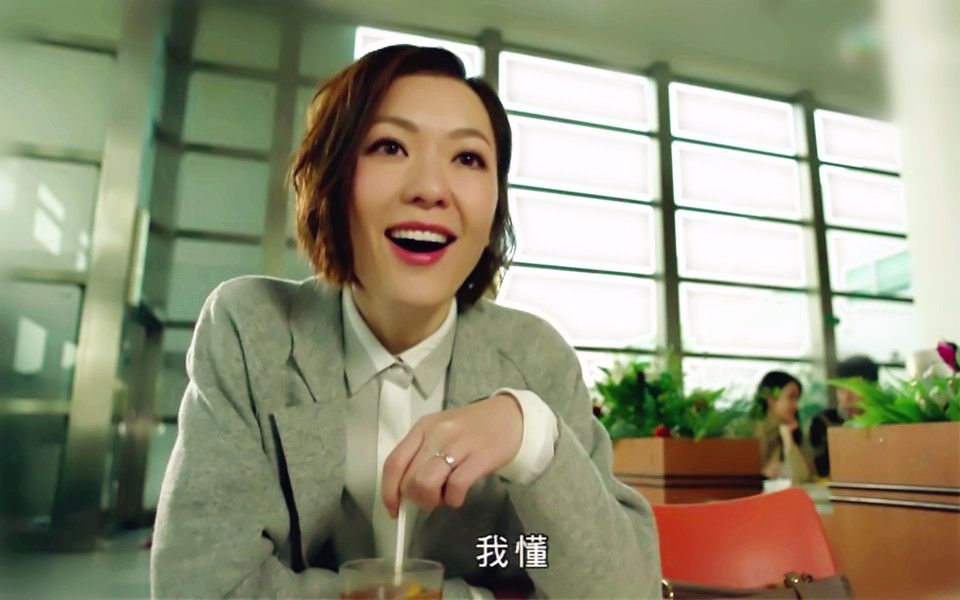 【田蕊妮】凌洁茹cut2_哔哩哔哩 (゜-゜)つロ 干杯~-bilibili