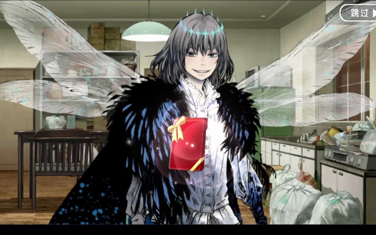 fgo 情人节活动剧情 奥伯龙