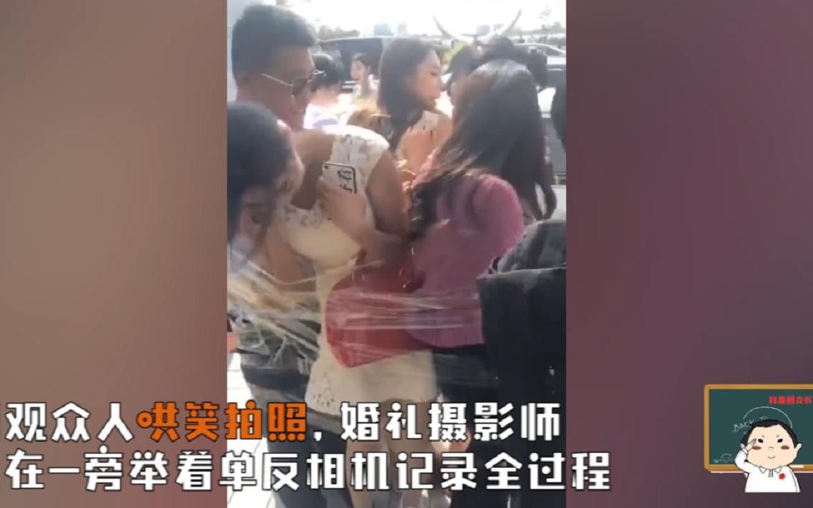 婚闹的全部相关视频_bilibili_哔哩哔哩弹幕视频网