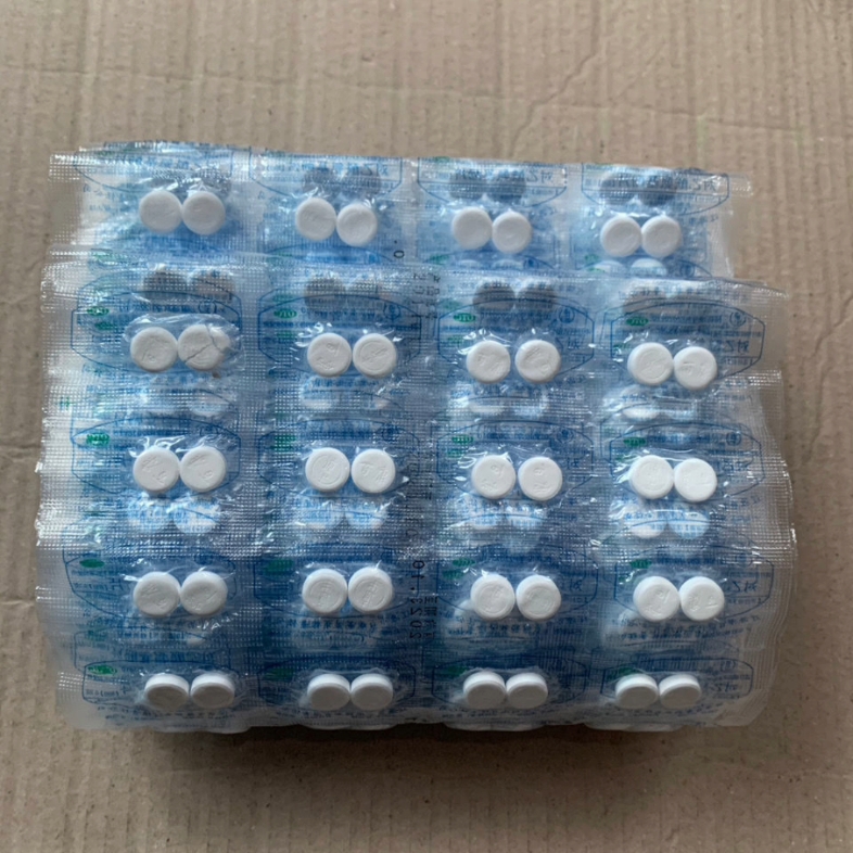 老式去痛片是这个世界对穷人的少有的恩赐