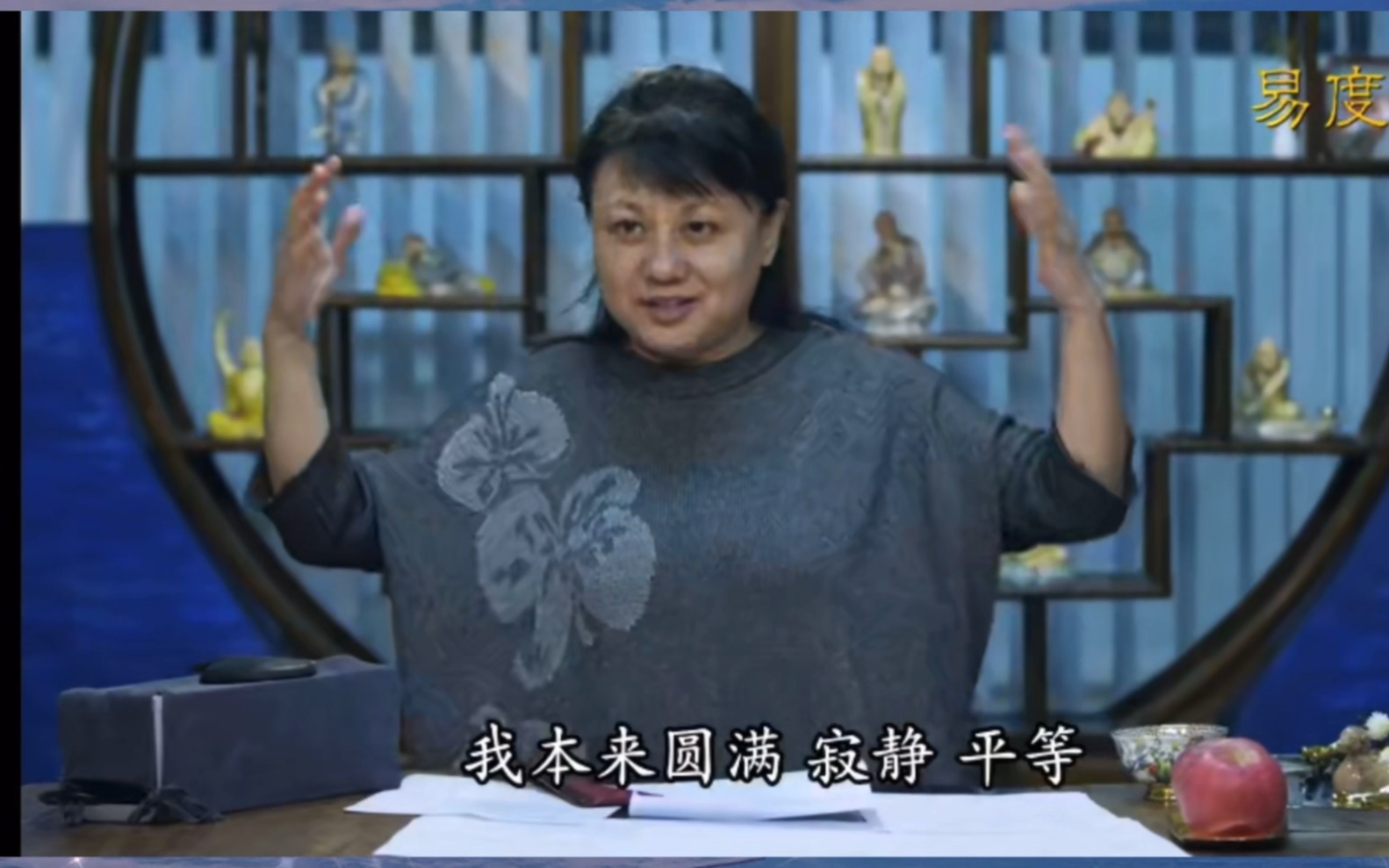 如何显化内心富足,看清痛苦的虚妄【杨宁老师】