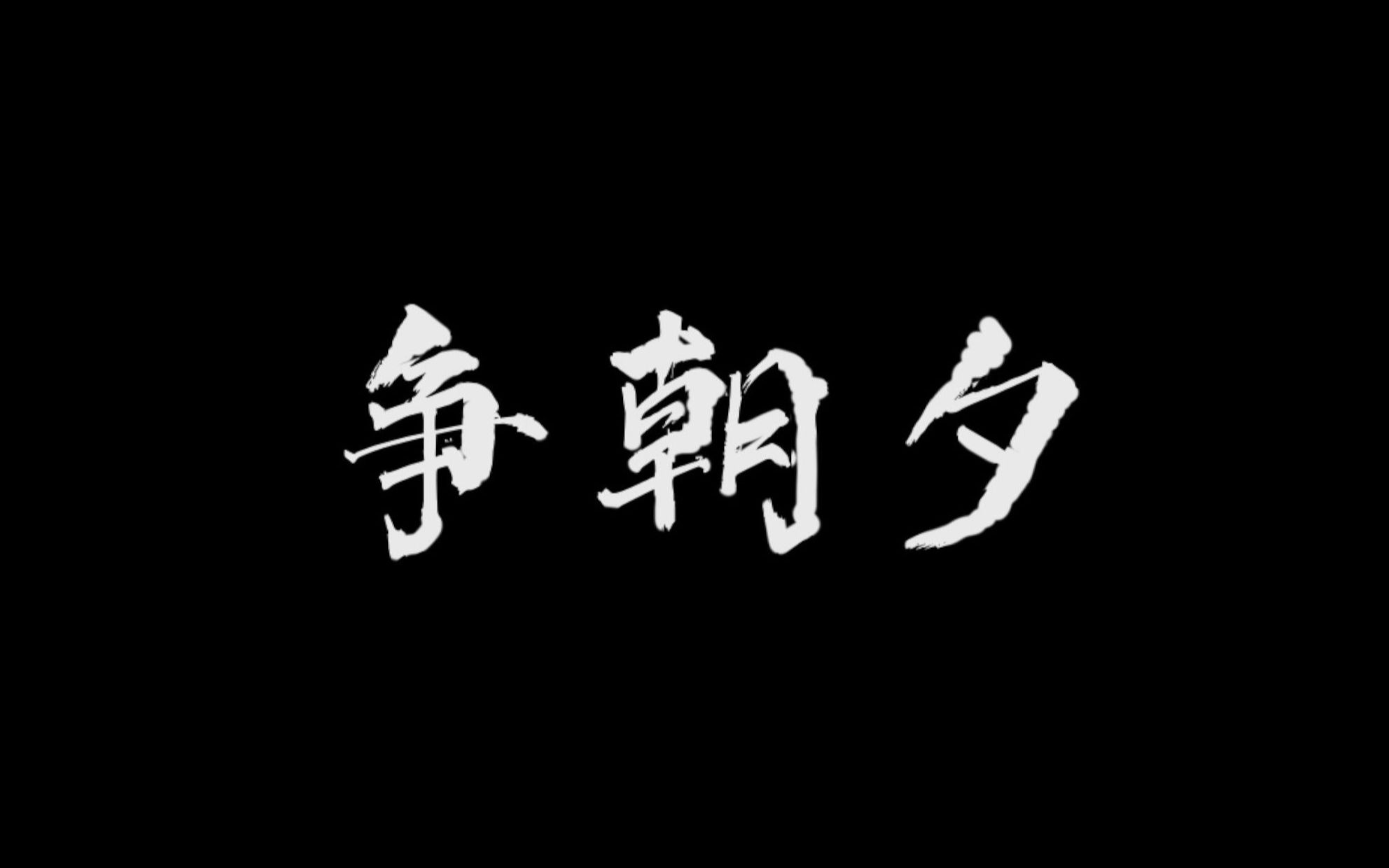 【上海商学院】2020年上海商学院「非官方」宣传片哔哩哔哩bilibili