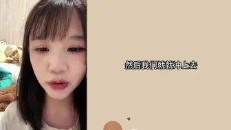 Download Video: 【刘欣媛】倒扣上班小偶像