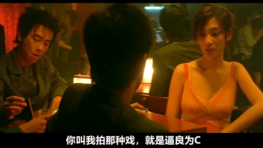 陈小春跟老婆应采儿经典对白020202"应采儿0202"古天乐02