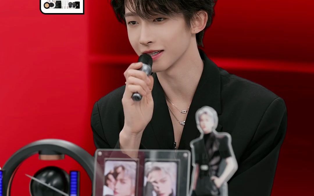 刘宇 20230426 卡姿兰 直播