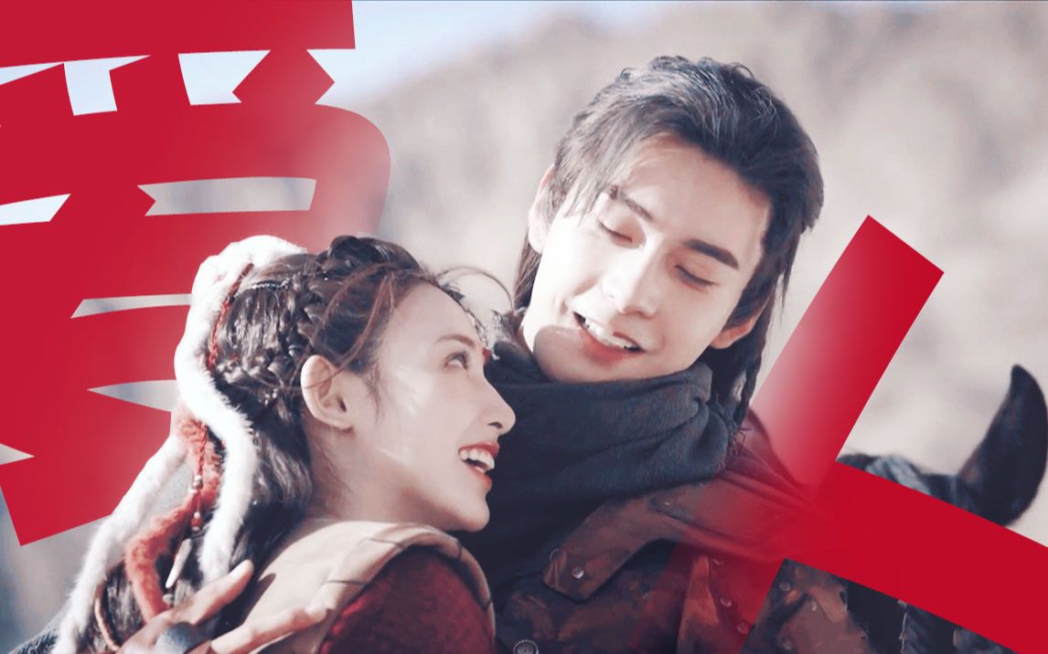 ◤李承鄞x小枫◢"你是她最恨的世界里最爱的人"|陈星旭|彭小苒|你们