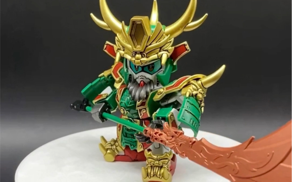 万代sd高达 关羽zz高达 三国高达 清远客户定制成品展示 接代工