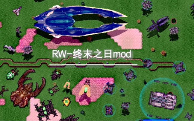 [铁锈战争]终末之日mod 2.6版本简介——末日之后,新生三阵营间的战争哔哩哔哩bilibili