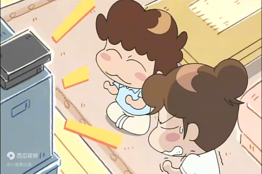 我们这一家 柚子,烦死了滴滴滴