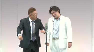 サンドウィッチマン
 Tシャツ 革命ver サンドウィッチマン伊達さんのメガネ 超久々入荷！｜メガネの