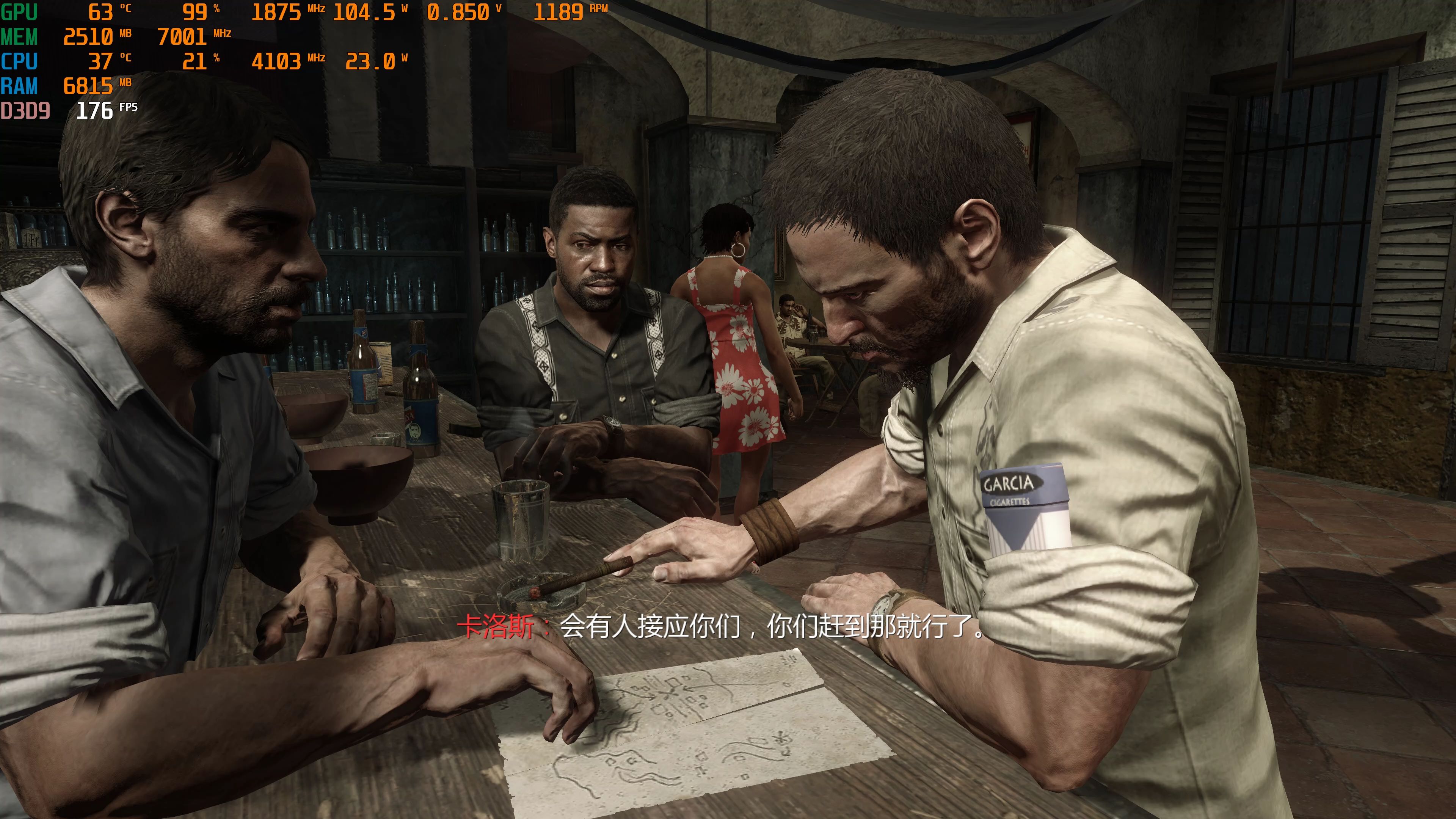 gtx1660s 使命召唤7:黑色行动4k最高画质游戏测试