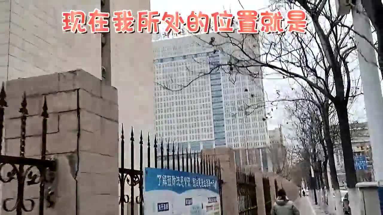 蚌医一附院周围的场景很独特,一起看看吧哔哩哔哩bilibili