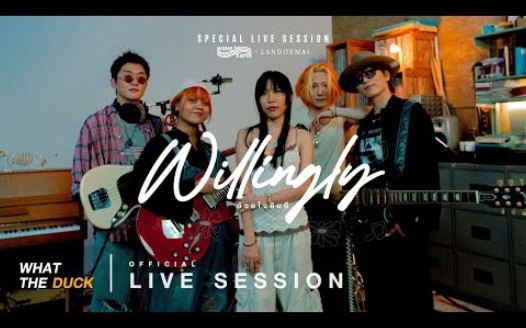 【indie rock】泰國indie二人女子組合landokmai聯手wave to earth