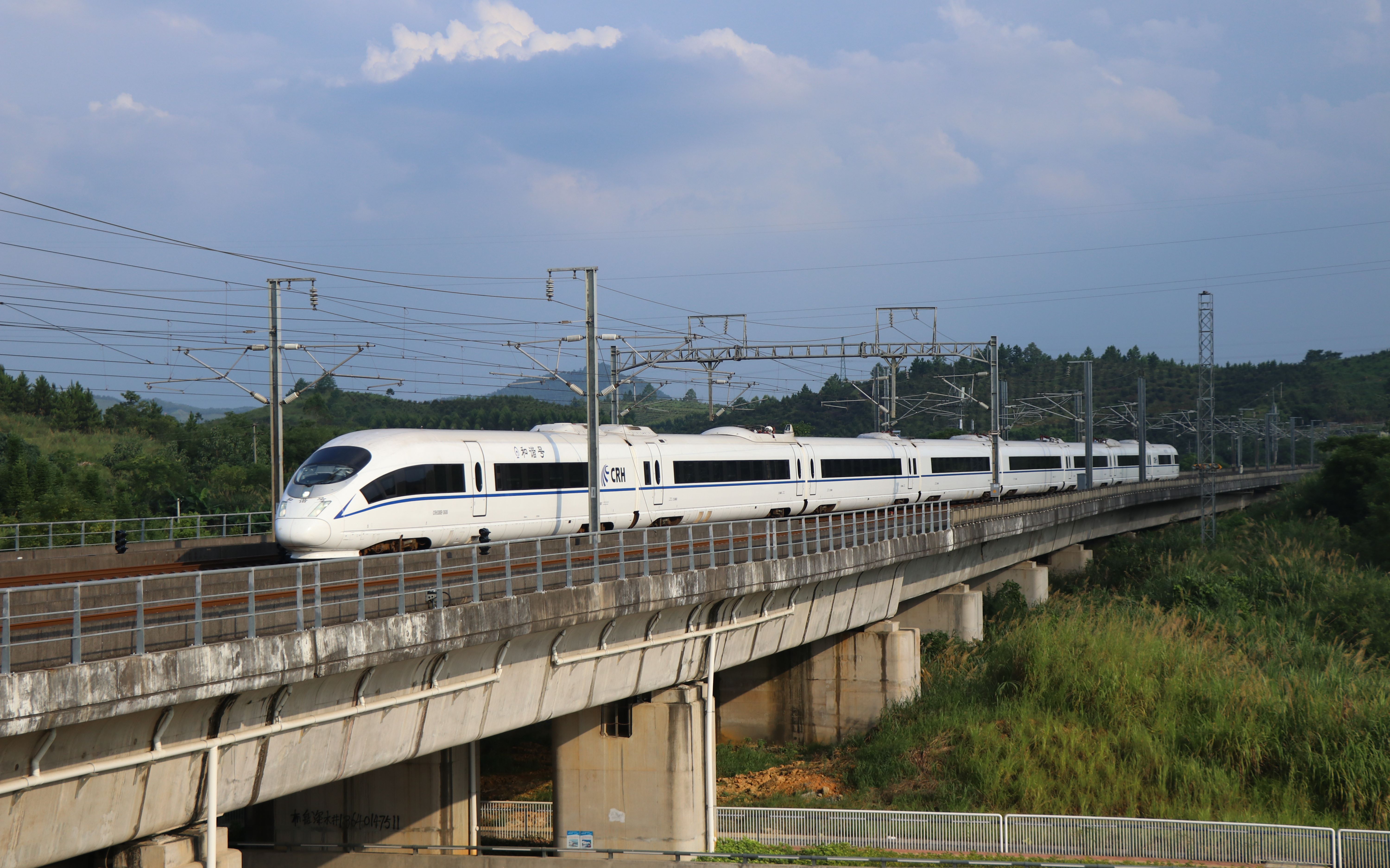 中国铁路武广高铁350kmh时代