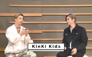 Video herunterladen: 【KinKi Kids】Yahoo! 特別企画「KinKi Kids クイズ」コメント動画-音楽編