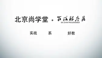 3小时搞定毕设！陶瓷工厂进销存管理系统的设计与实现java、python、php、ASP.NET、node.js、小程序、安卓APP、HTML、jsp任君选择