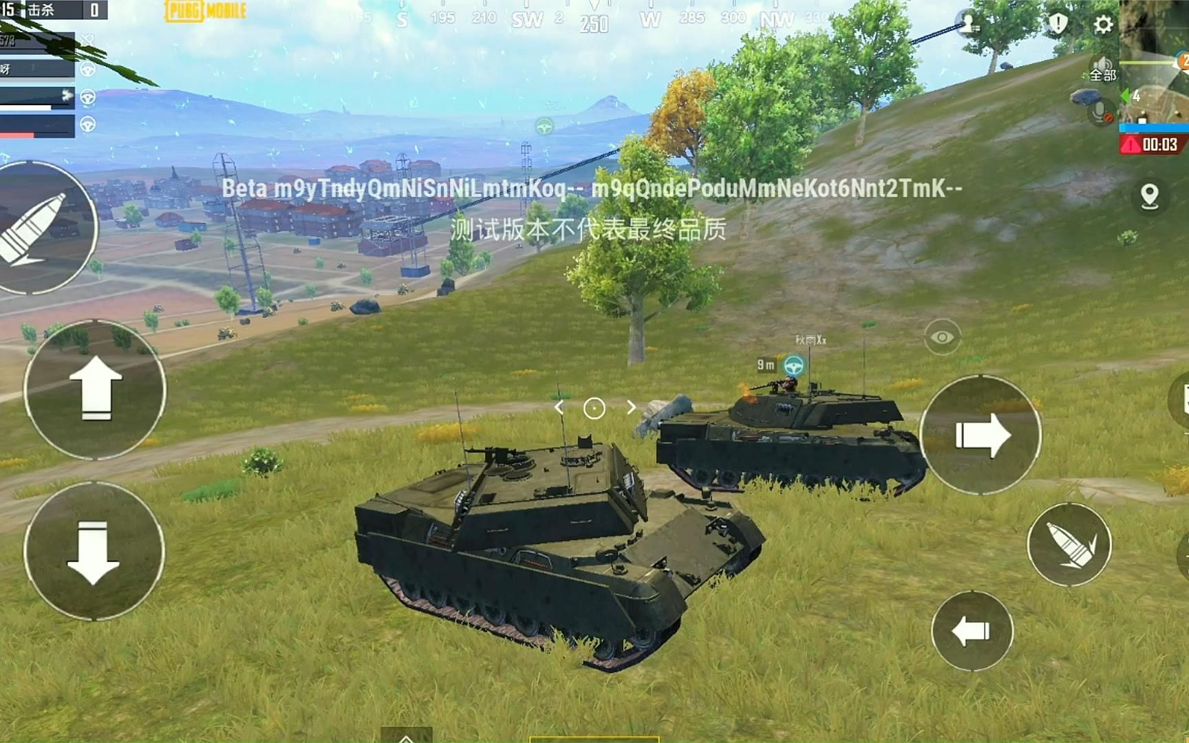 火力对决3.0坦克刷新点,记住这个秘诀,快人一步找到坦克