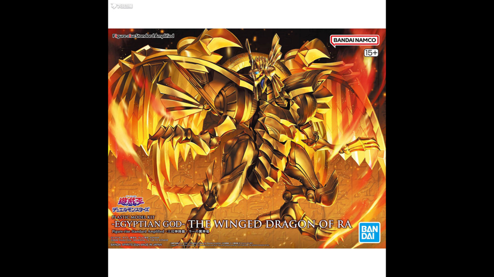 frs 游戏王之翼神龙 官图